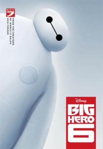 Big Hero 6 (Grad heroja)